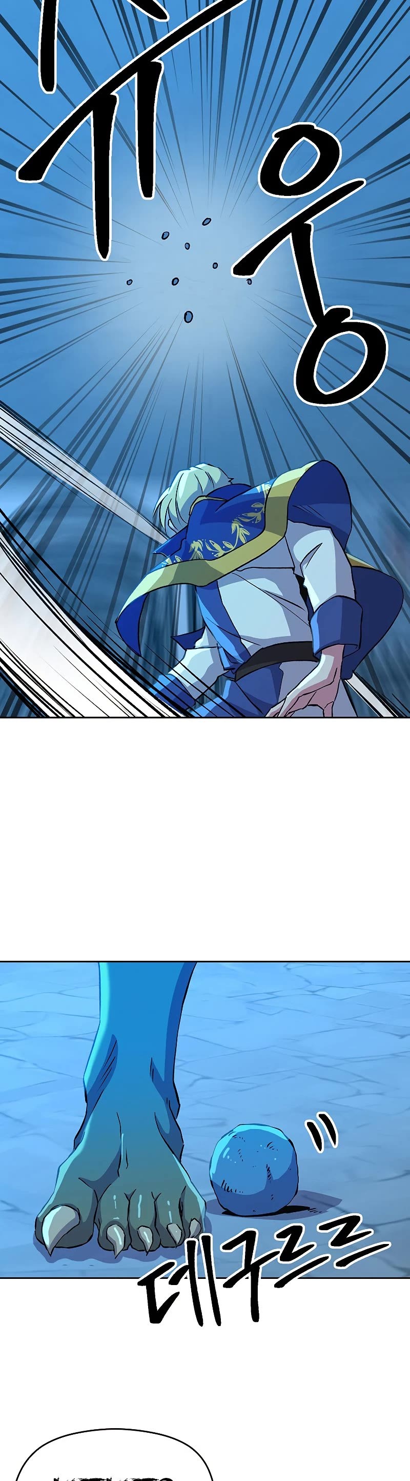 Archmage Transcending Through Regression Chapter 20 page 8 - Chapter 20