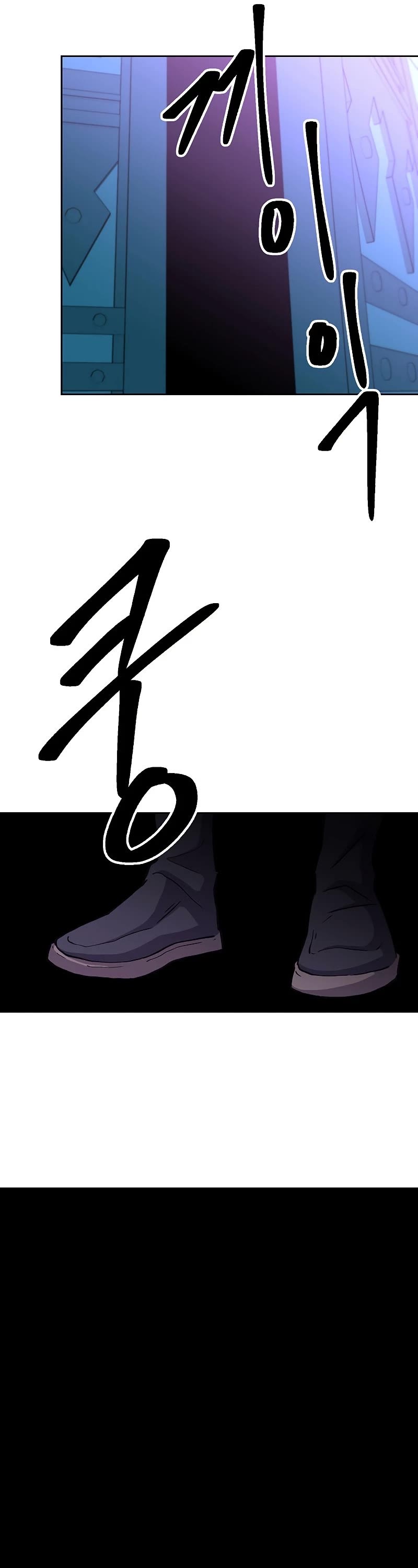 Archmage Transcending Through Regression Chapter 21 page 12 - Chapter 21
