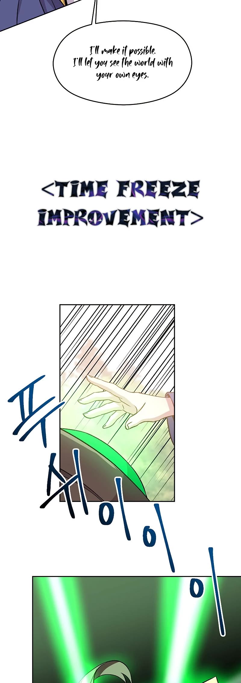 Archmage Transcending Through Regression Chapter 22 page 33 - Chapter 22