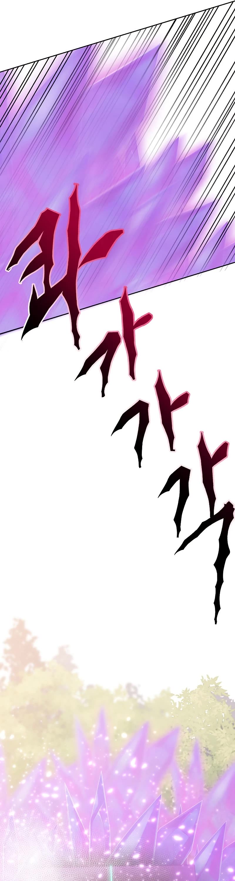 Archmage Transcending Through Regression Chapter 22 page 35 - Chapter 22