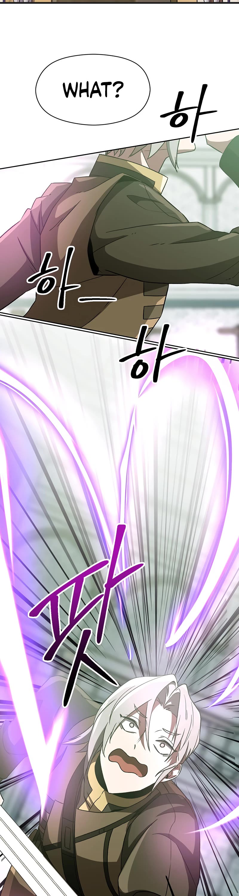 Archmage Transcending Through Regression Chapter 23 page 14 - Chapter 23