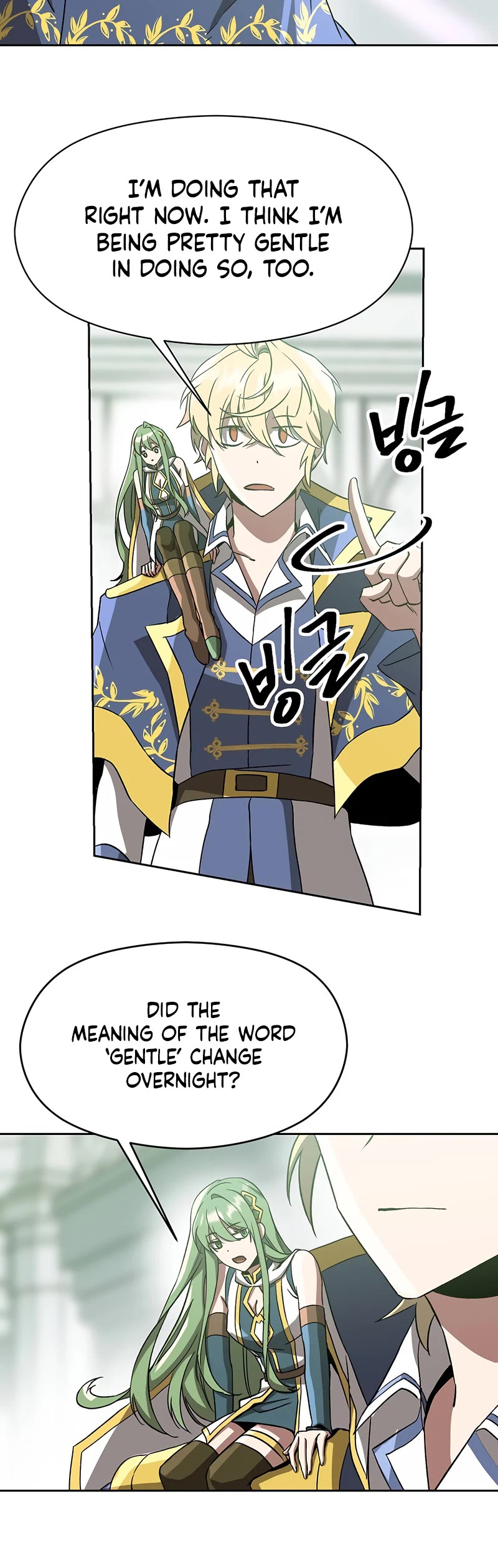 Archmage Transcending Through Regression Chapter 23 page 16 - Chapter 23