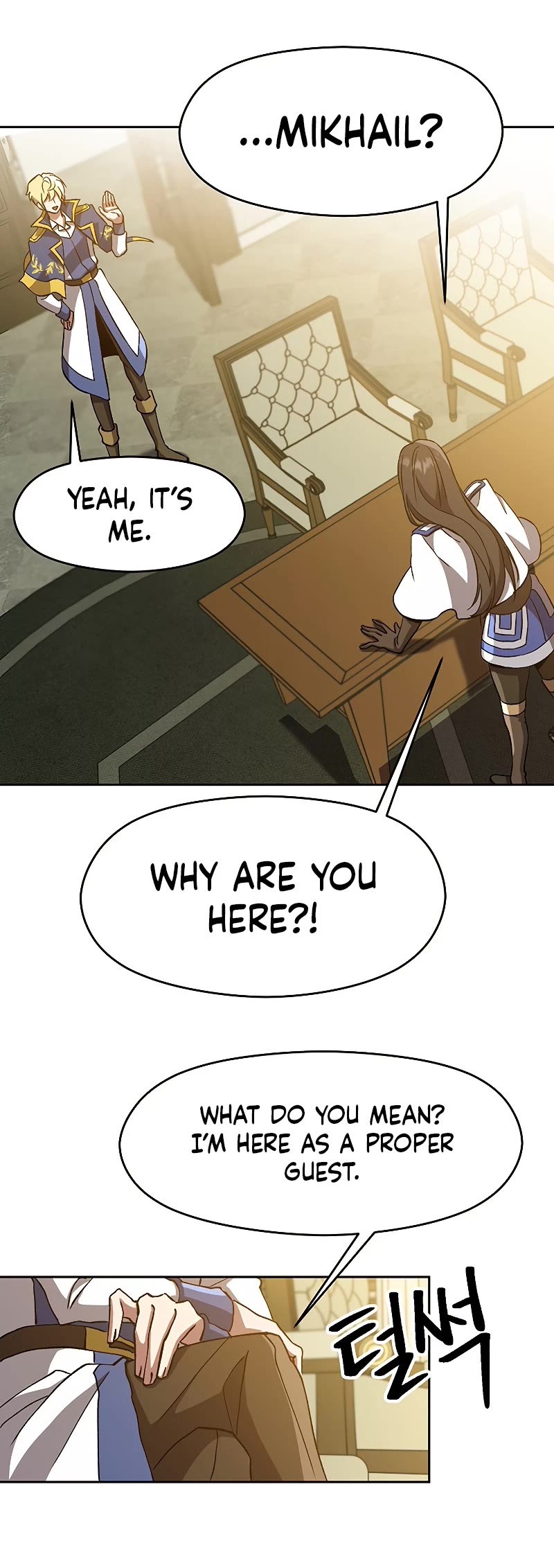 Archmage Transcending Through Regression Chapter 24 page 17 - Chapter 24