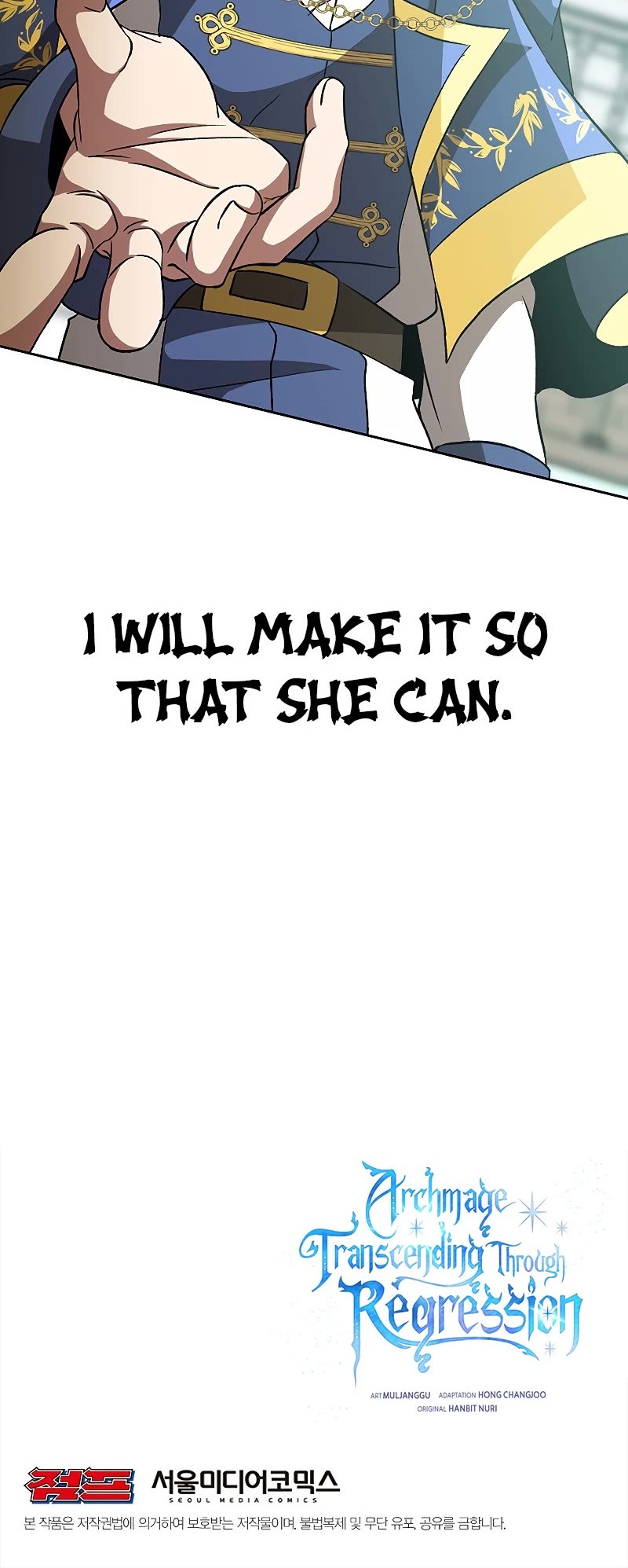 Archmage Transcending Through Regression Chapter 24 page 48 - Chapter 24