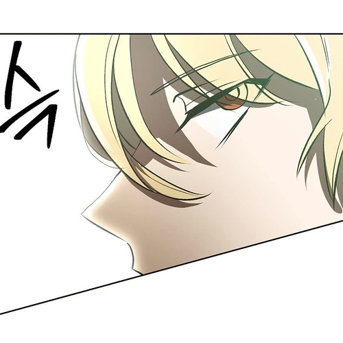 Archmage Transcending Through Regression Chapter 24 cover