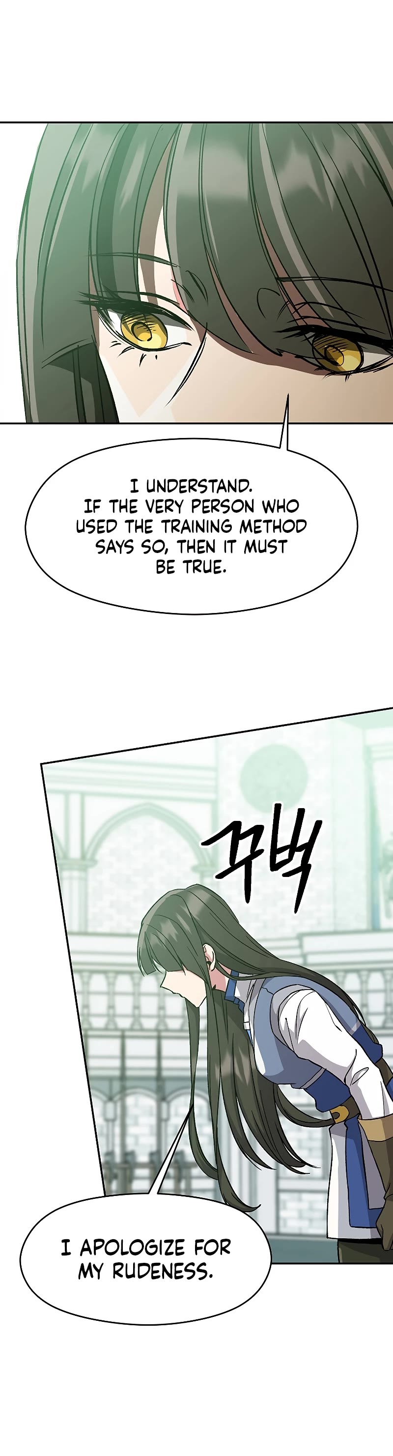 Archmage Transcending Through Regression Chapter 25 page 6 - Chapter 25