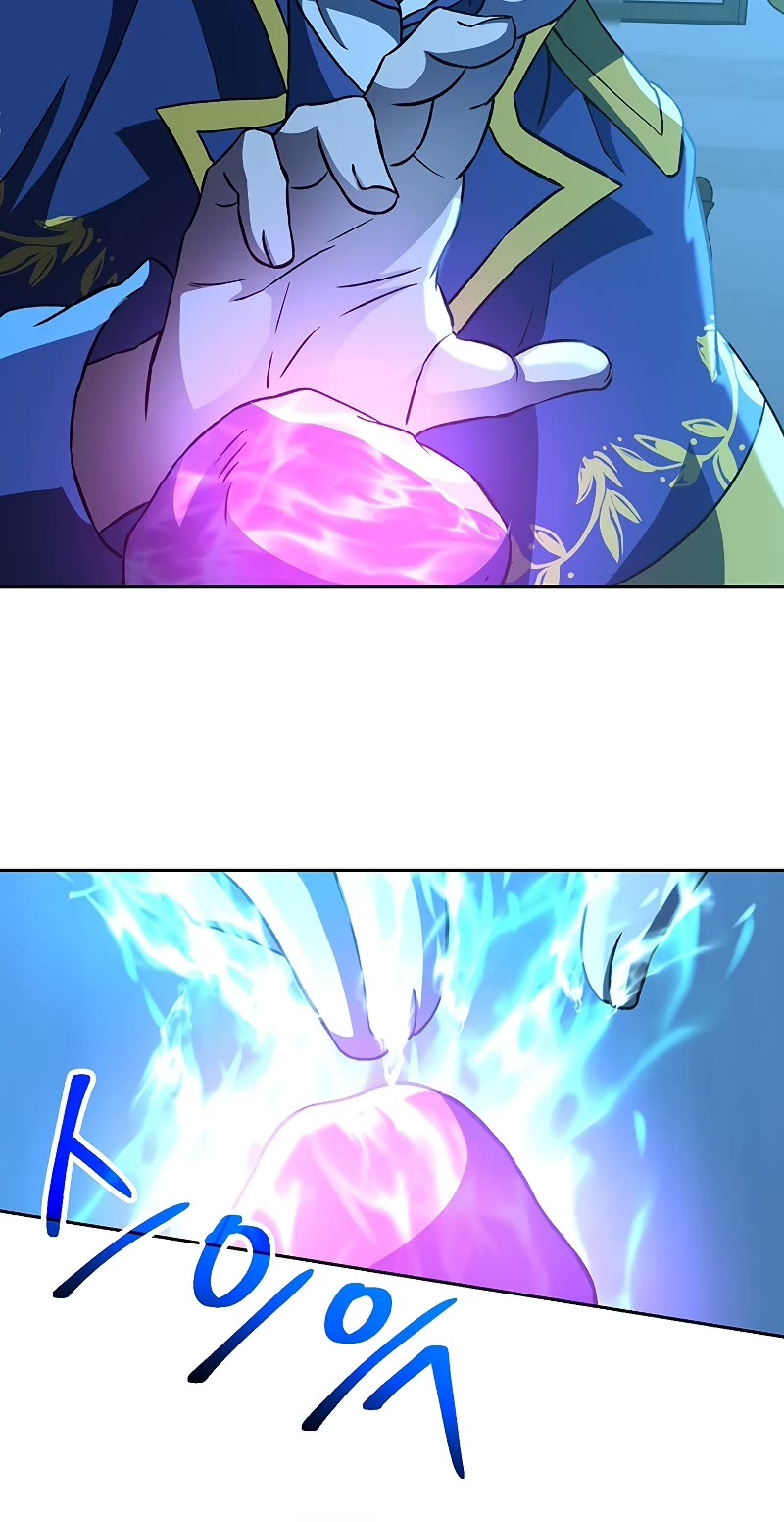 Archmage Transcending Through Regression Chapter 26 page 6 - Chapter 26