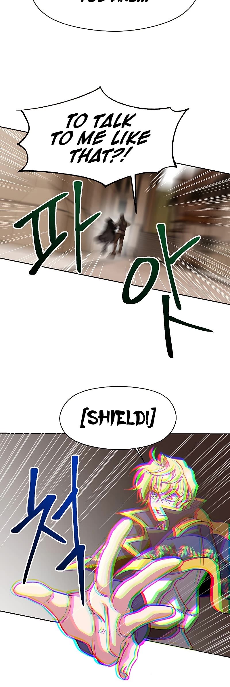 Archmage Transcending Through Regression Chapter 27 page 12 - Chapter 27