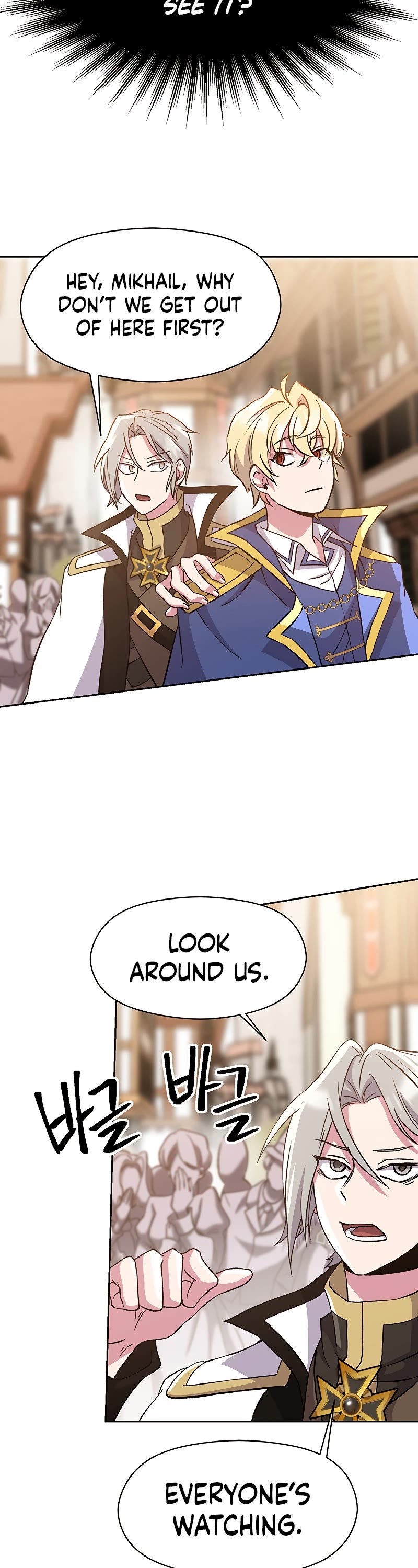 Archmage Transcending Through Regression Chapter 27 page 19 - Chapter 27