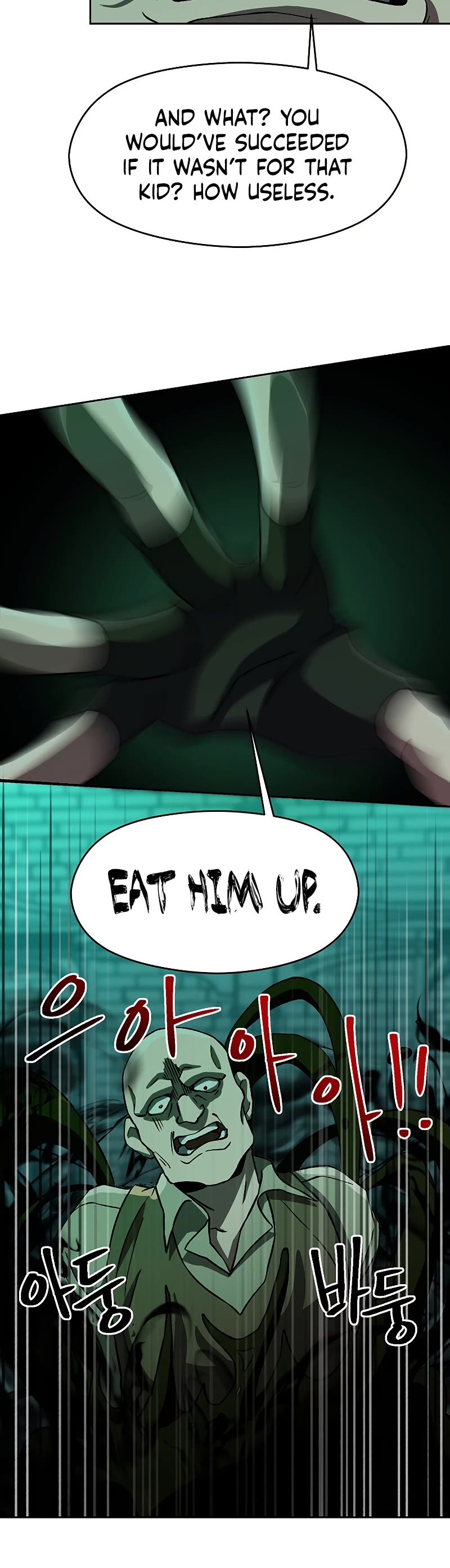 Archmage Transcending Through Regression Chapter 27 page 33 - Chapter 27
