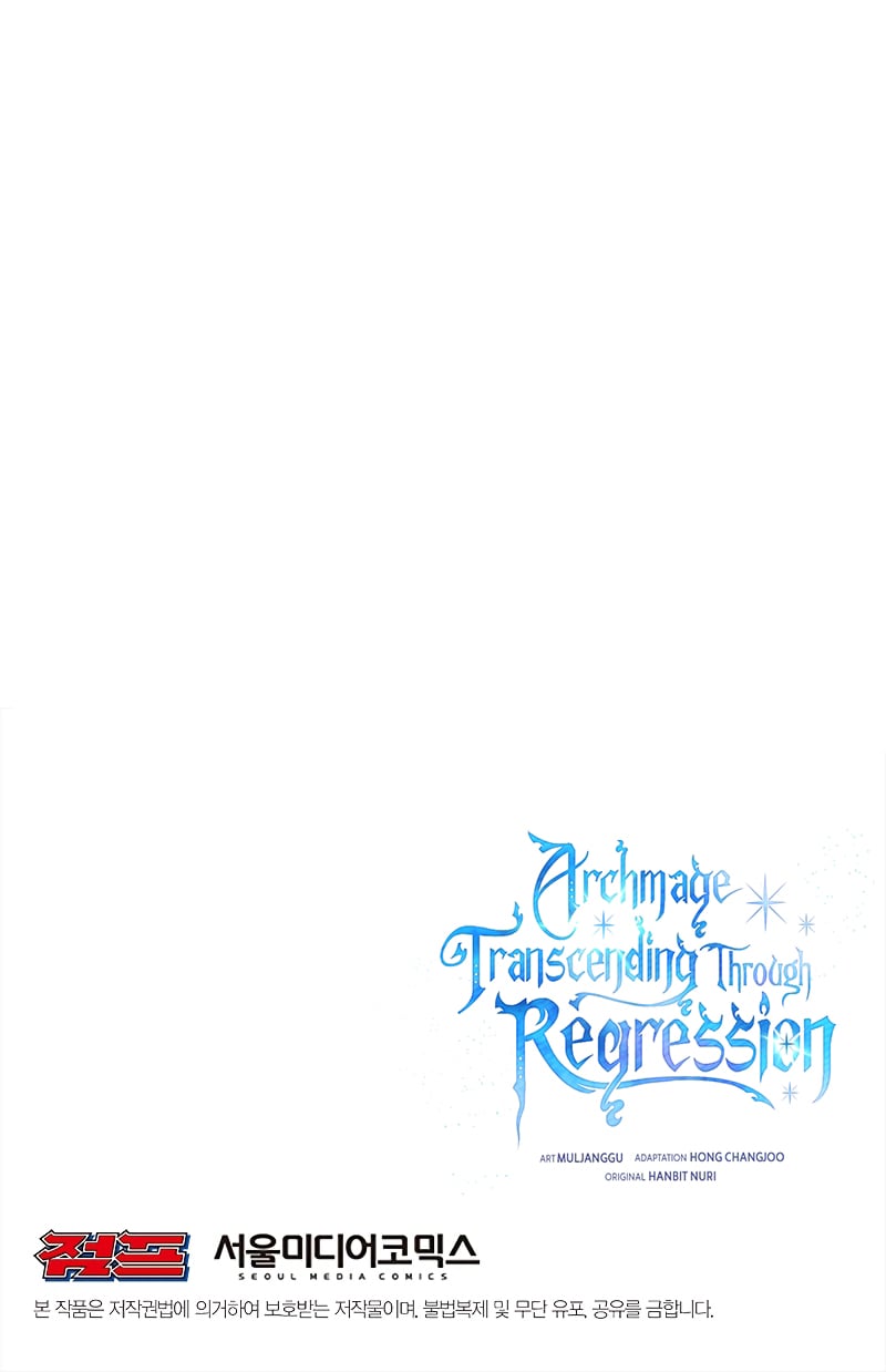 Archmage Transcending Through Regression Chapter 27 page 38 - Chapter 27