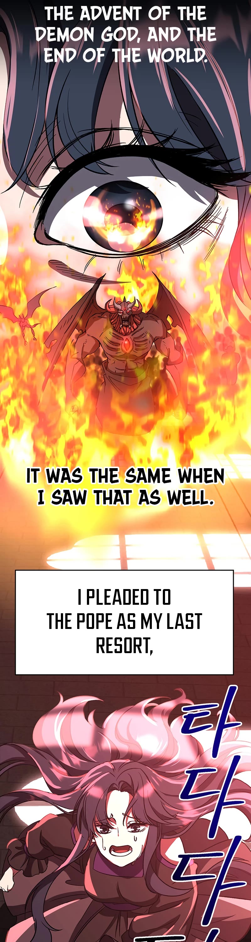 Archmage Transcending Through Regression Chapter 28 page 17 - Chapter 28