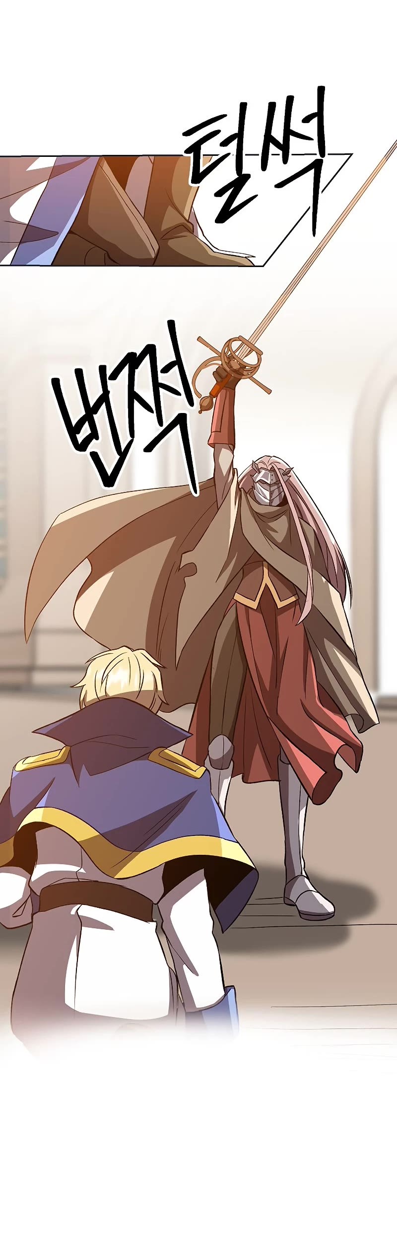 Archmage Transcending Through Regression Chapter 29 page 25 - Chapter 29