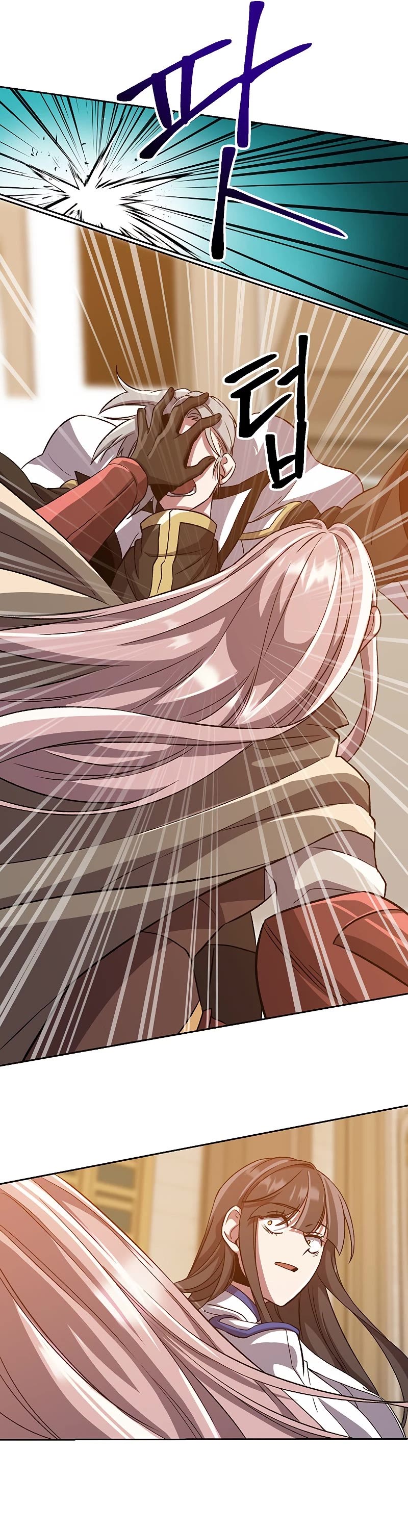 Archmage Transcending Through Regression Chapter 29 page 6 - Chapter 29