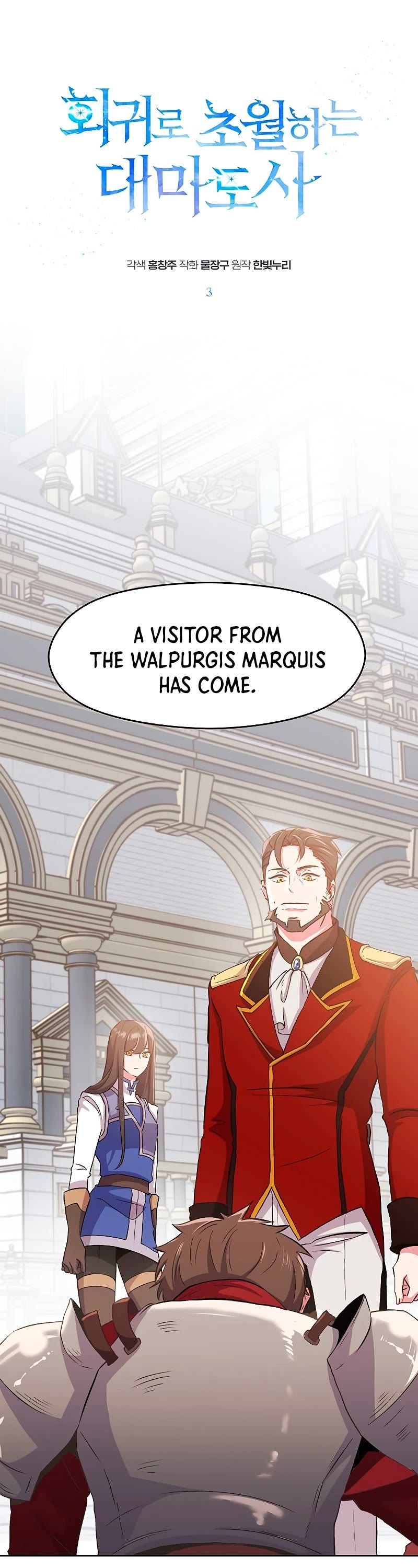 Archmage Transcending Through Regression Chapter 3 page 2 - Chapter 3