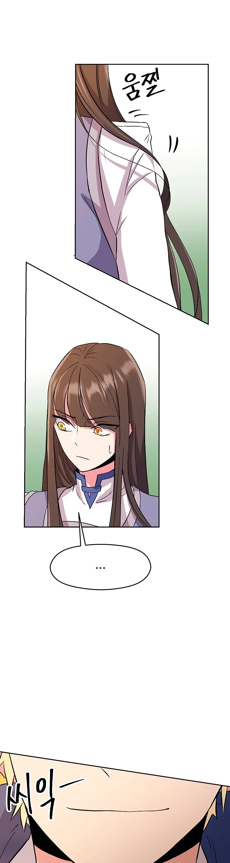 Archmage Transcending Through Regression Chapter 3 page 66 - Chapter 3