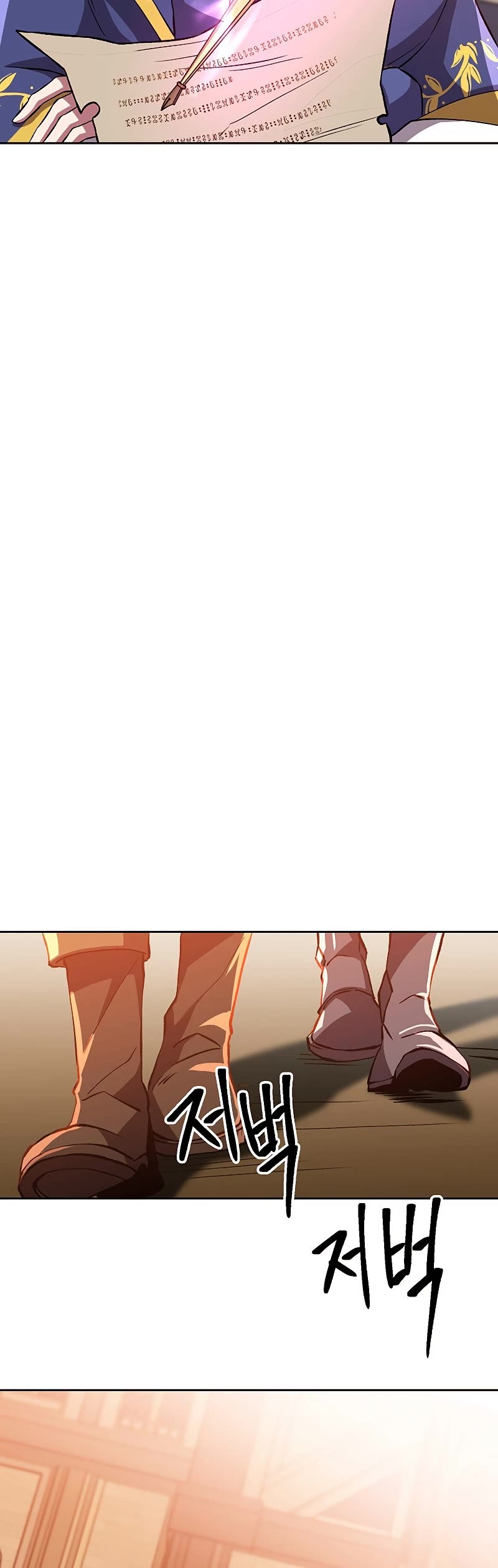 Archmage Transcending Through Regression Chapter 30 page 32 - Chapter 30