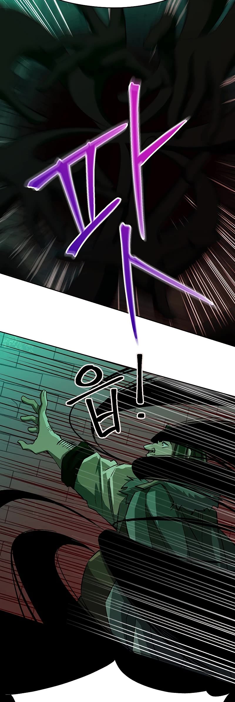 Archmage Transcending Through Regression Chapter 31 page 12 - Chapter 31