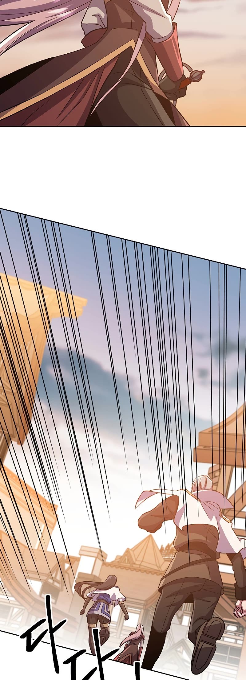 Archmage Transcending Through Regression Chapter 31 page 16 - Chapter 31