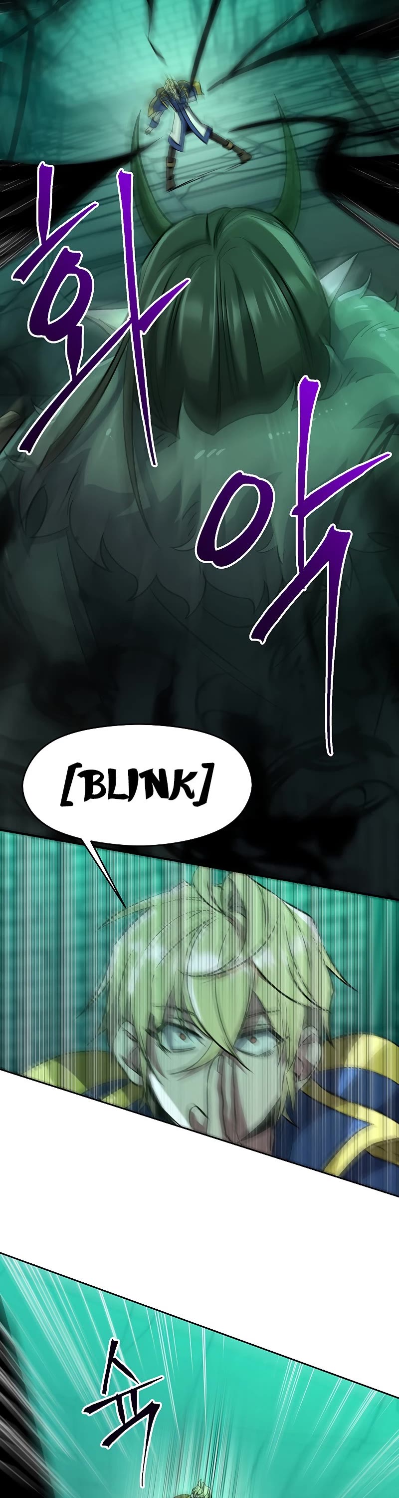 Archmage Transcending Through Regression Chapter 32 page 15 - Chapter 32