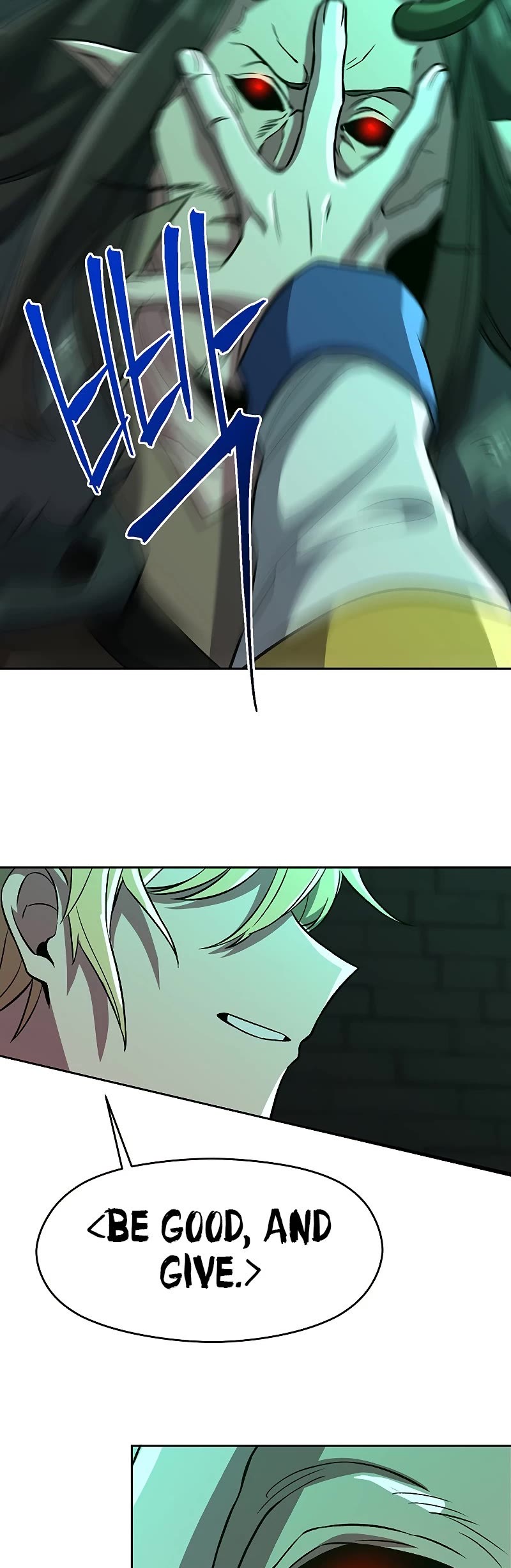 Archmage Transcending Through Regression Chapter 32 page 27 - Chapter 32