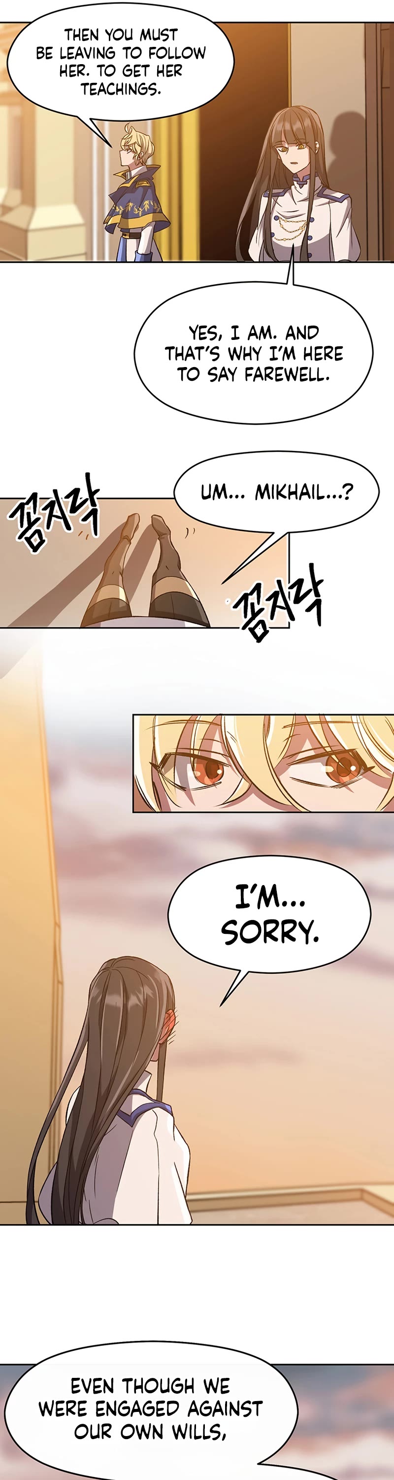 Archmage Transcending Through Regression Chapter 33 page 27 - Chapter 33