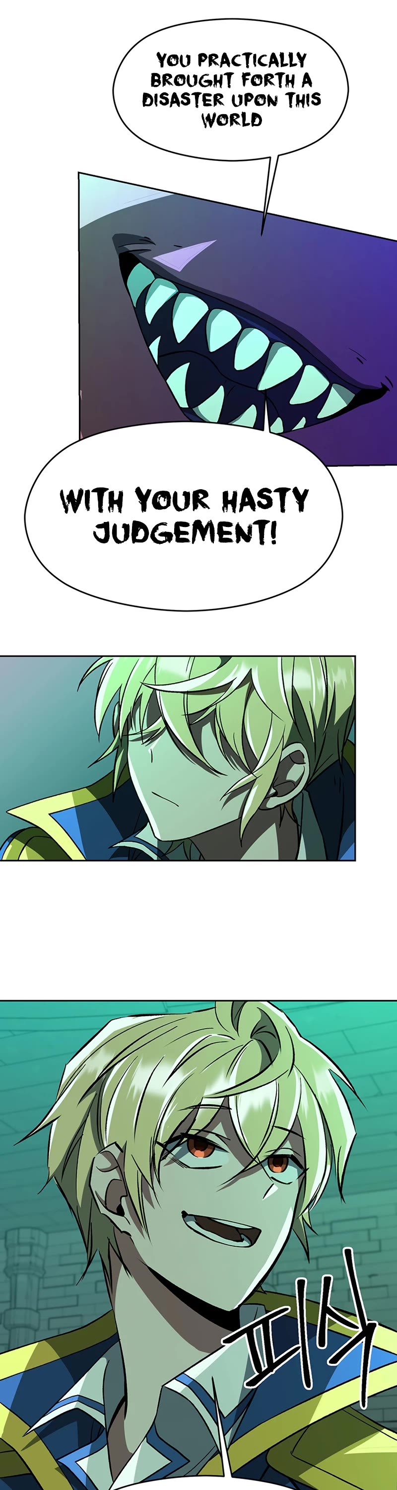 Archmage Transcending Through Regression Chapter 33 page 3 - Chapter 33
