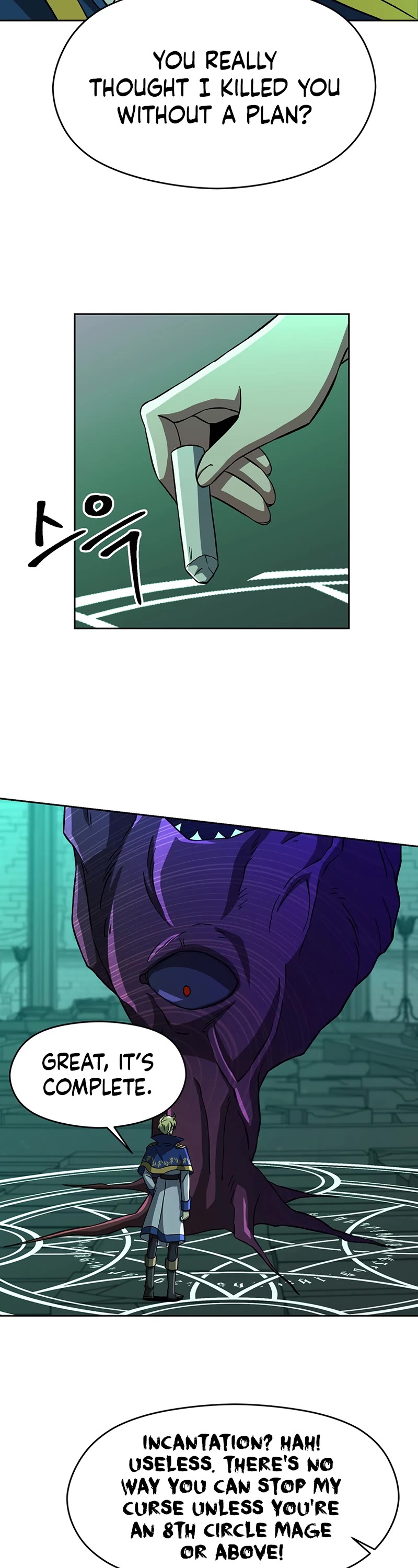 Archmage Transcending Through Regression Chapter 33 page 4 - Chapter 33