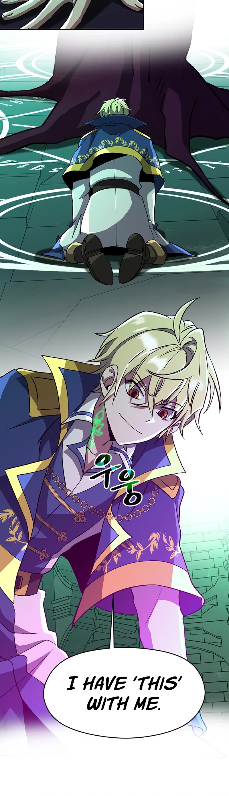 Archmage Transcending Through Regression Chapter 33 page 6 - Chapter 33