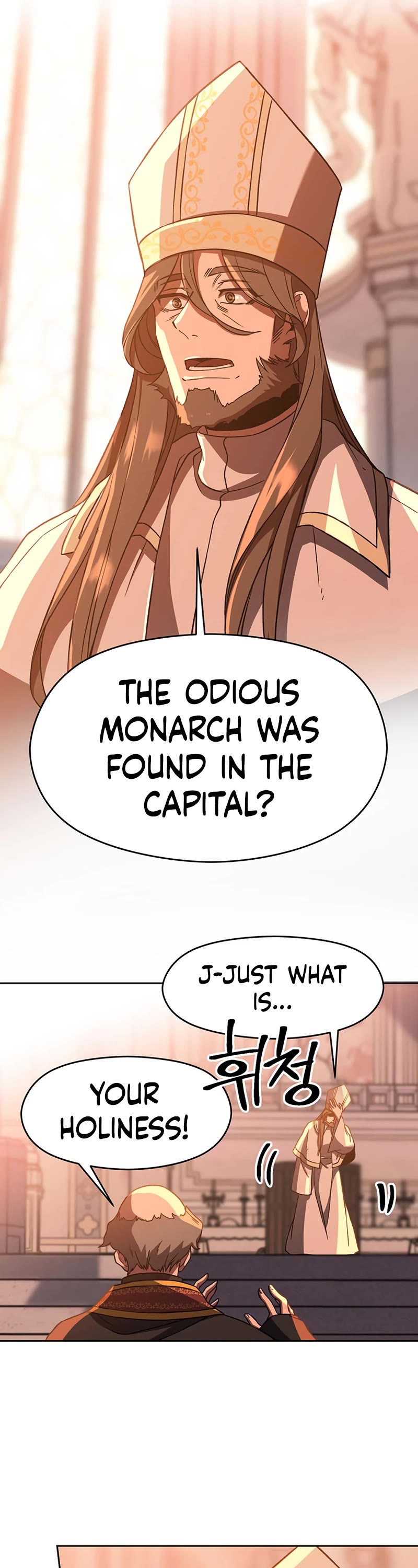 Archmage Transcending Through Regression Chapter 34 page 3 - Chapter 34