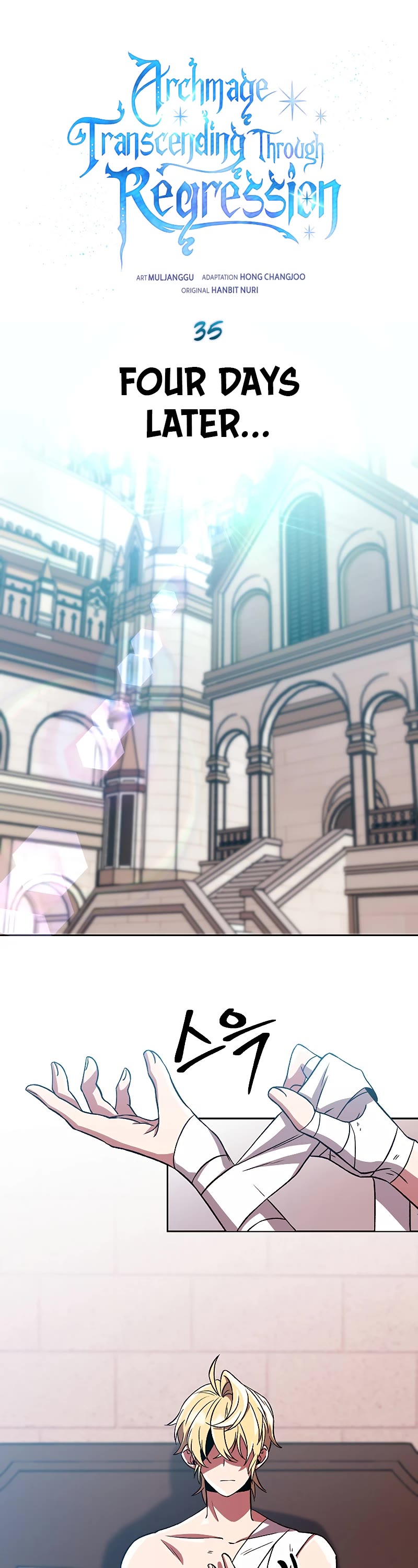 Archmage Transcending Through Regression Chapter 35 page 2 - Chapter 35