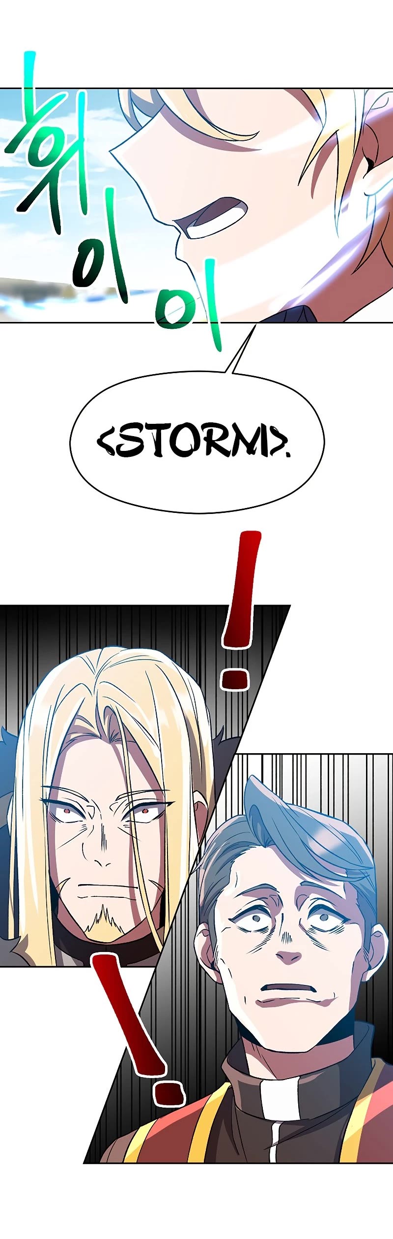 Archmage Transcending Through Regression Chapter 36 page 19 - Chapter 36