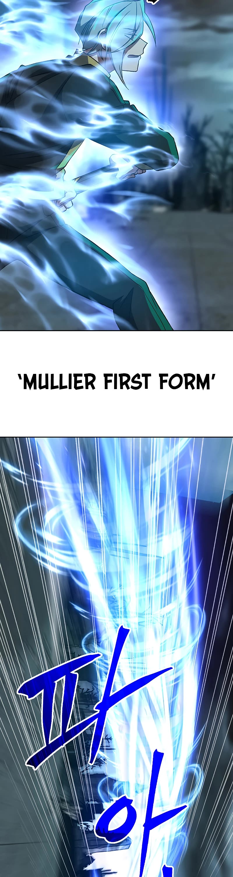 Archmage Transcending Through Regression Chapter 37 page 15 - Chapter 37