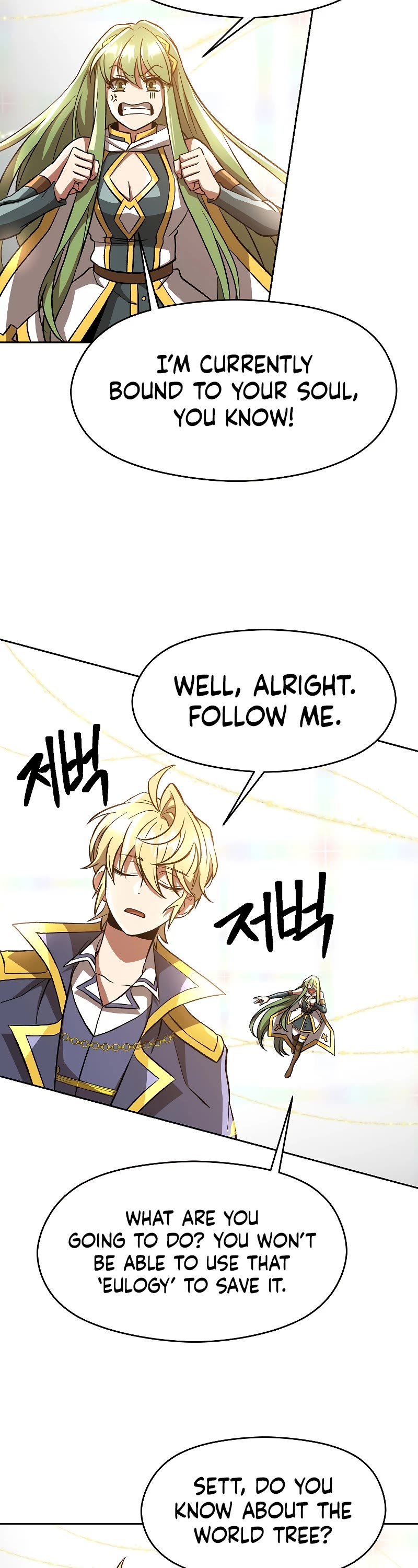 Archmage Transcending Through Regression Chapter 38 page 8 - Chapter 38