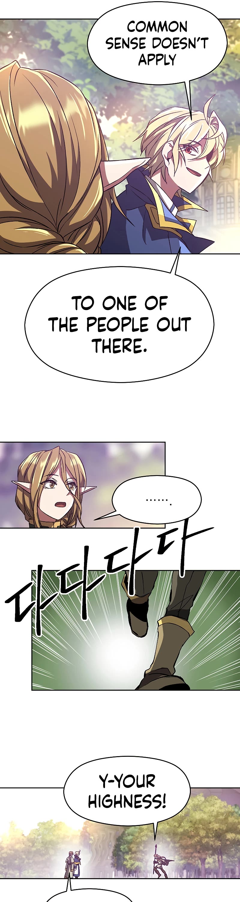 Archmage Transcending Through Regression Chapter 39 page 17 - Chapter 39