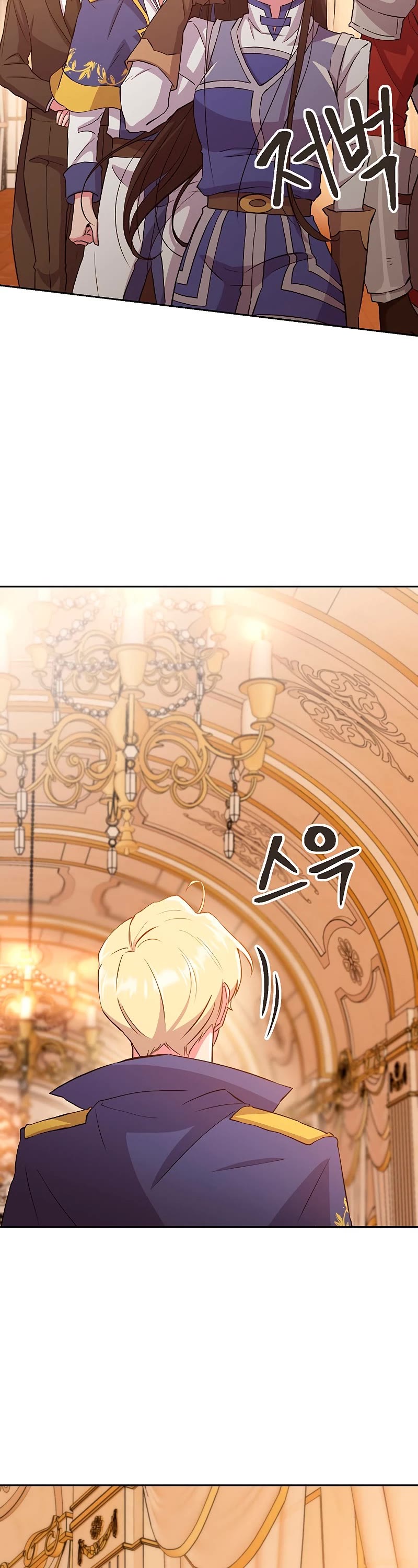 Archmage Transcending Through Regression Chapter 4 page 3 - Chapter 4