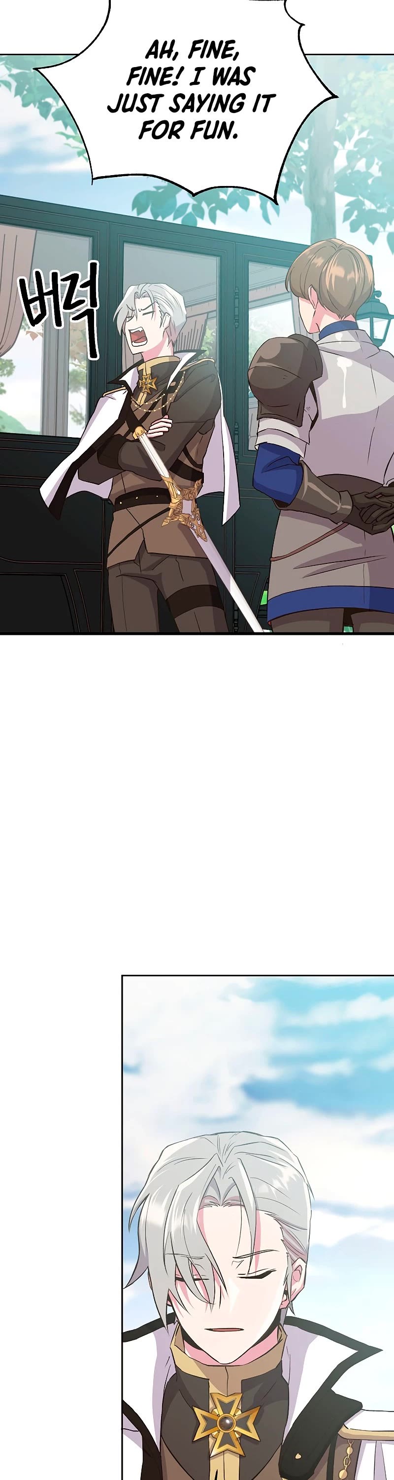 Archmage Transcending Through Regression Chapter 4 page 38 - Chapter 4