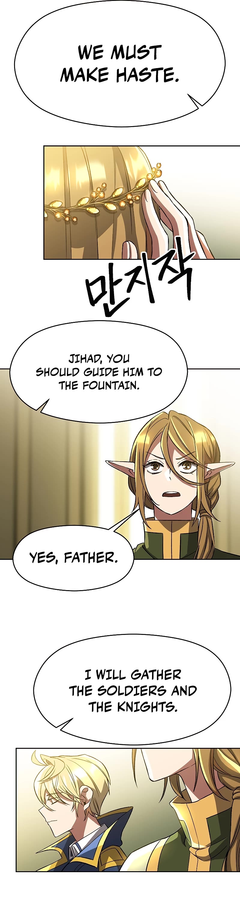 Archmage Transcending Through Regression Chapter 40 page 26 - Chapter 40