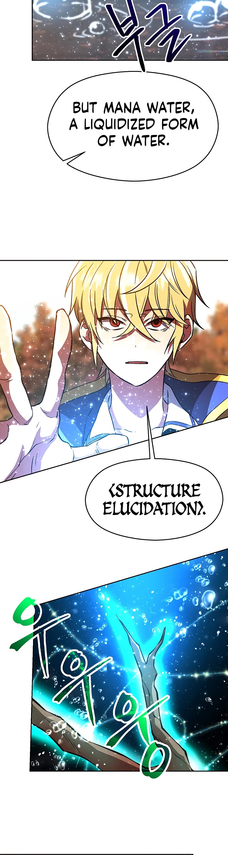 Archmage Transcending Through Regression Chapter 41 page 8 - Chapter 41