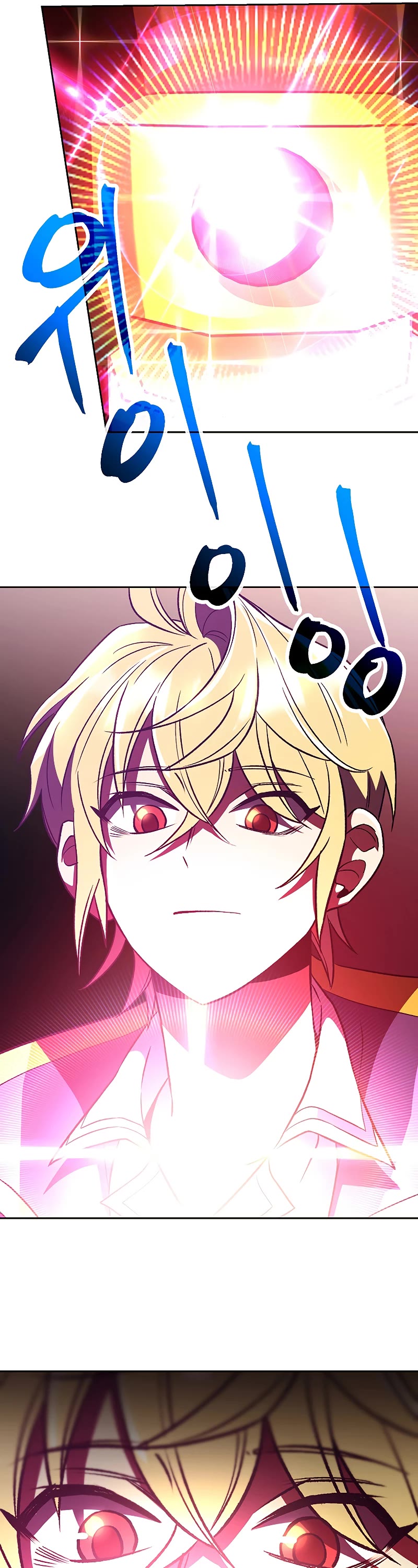 Archmage Transcending Through Regression Chapter 42 page 13 - Chapter 42