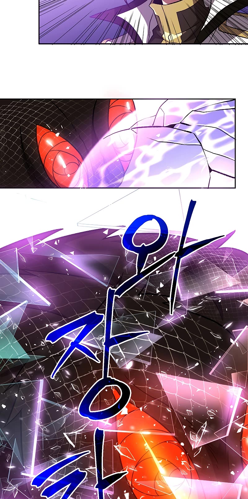 Archmage Transcending Through Regression Chapter 42 page 17 - Chapter 42