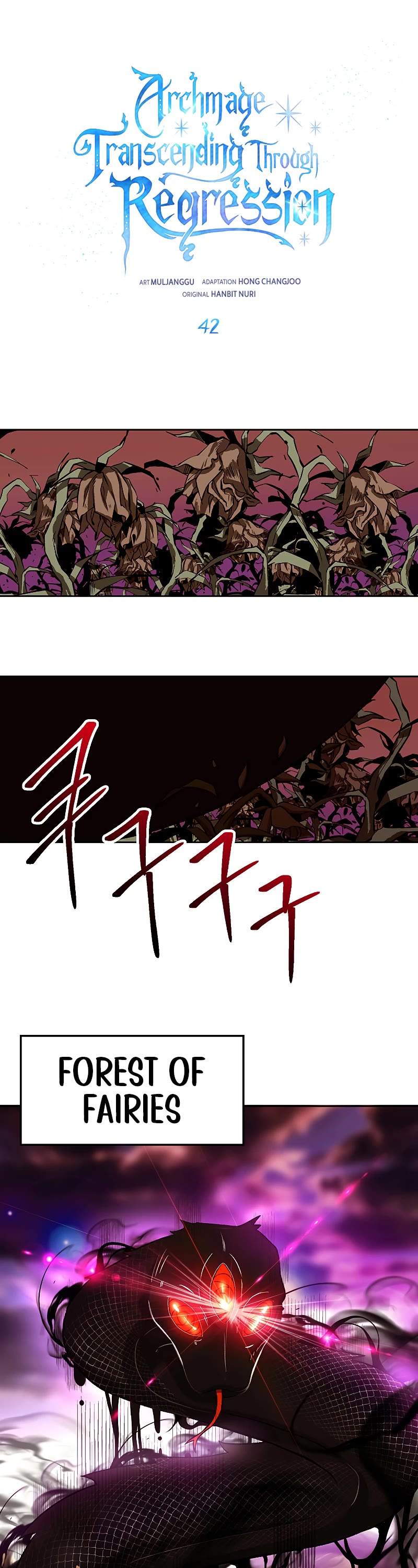 Archmage Transcending Through Regression Chapter 42 page 2 - Chapter 42