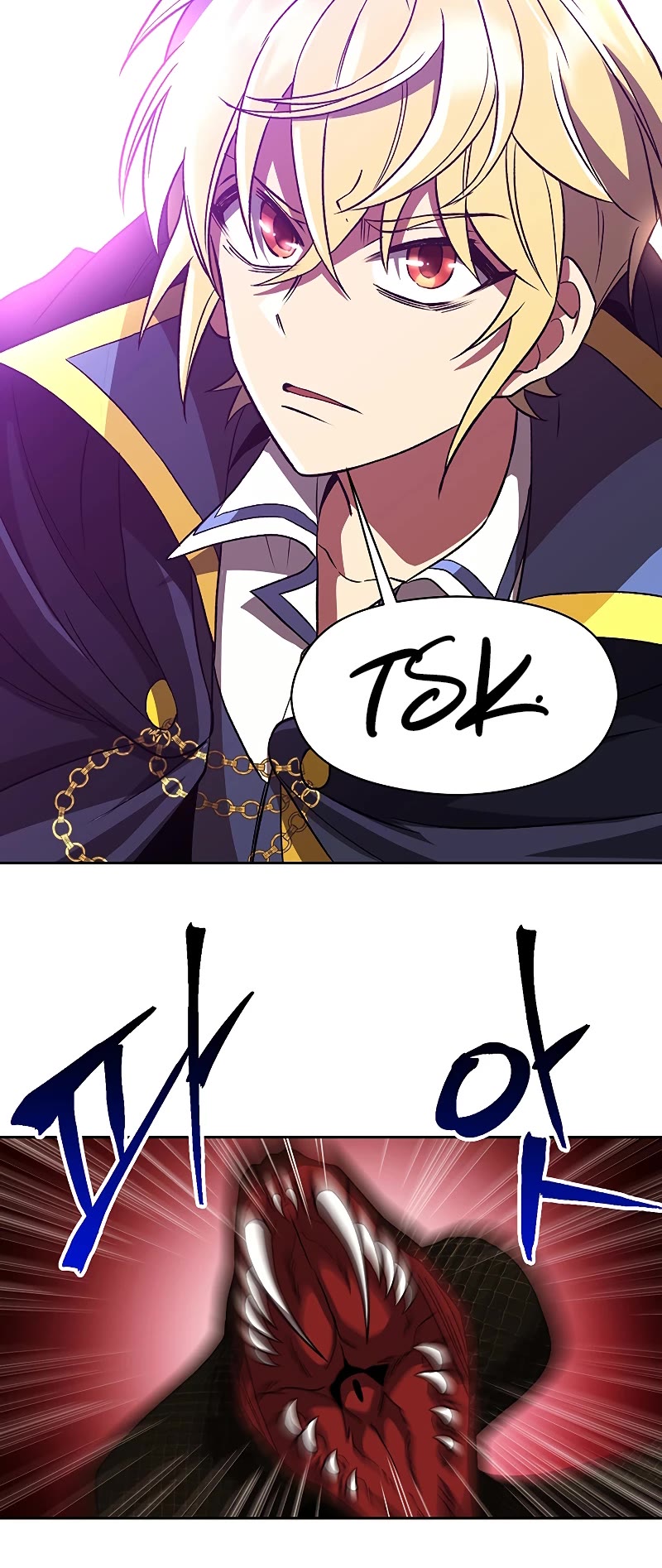 Archmage Transcending Through Regression Chapter 42 page 29 - Chapter 42