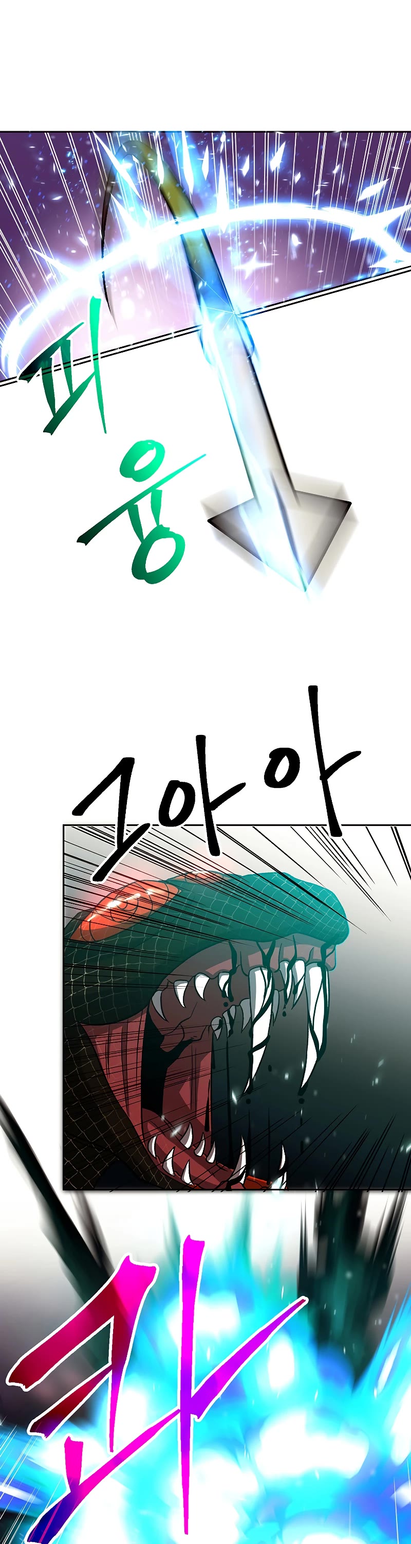 Archmage Transcending Through Regression Chapter 42 page 30 - Chapter 42