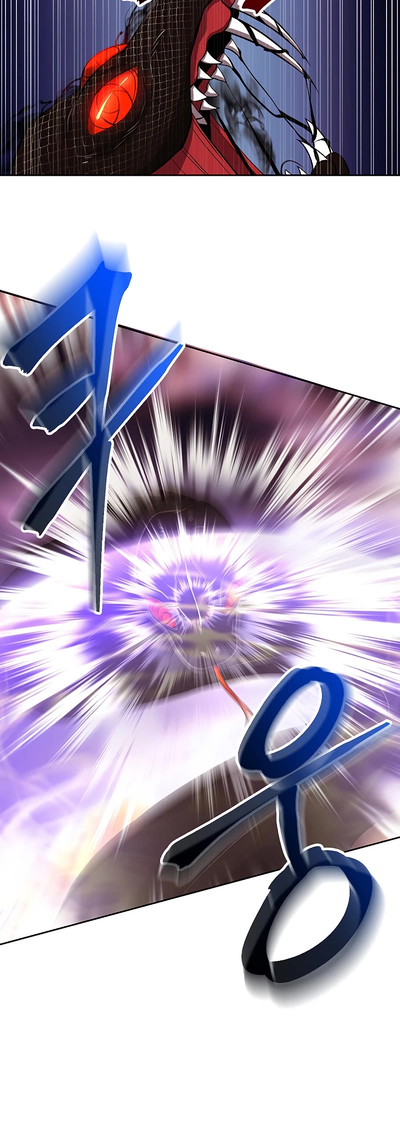 Archmage Transcending Through Regression Chapter 42 page 5 - Chapter 42