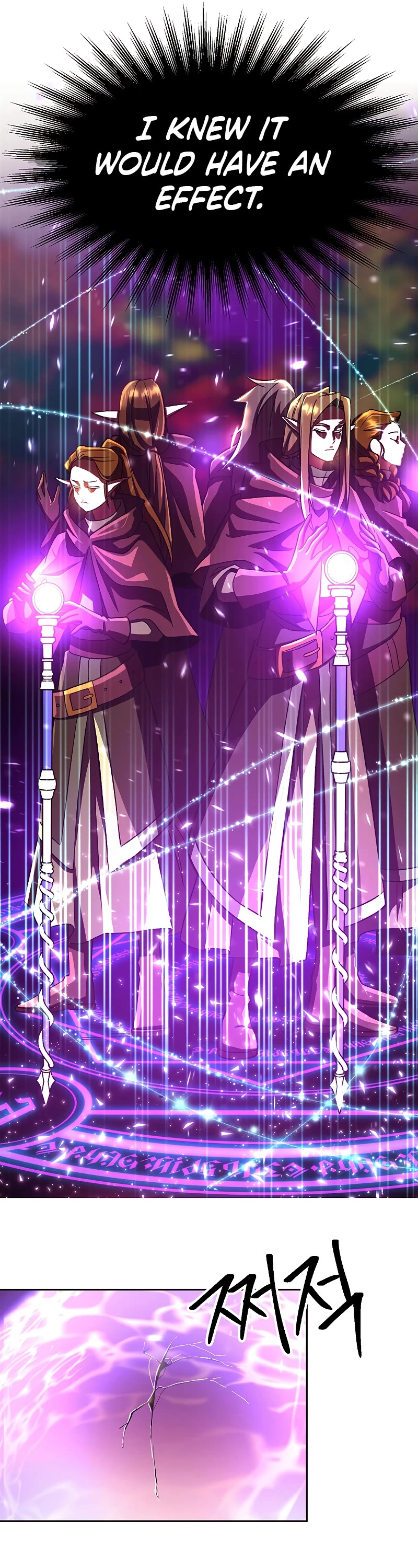 Archmage Transcending Through Regression Chapter 42 page 7 - Chapter 42