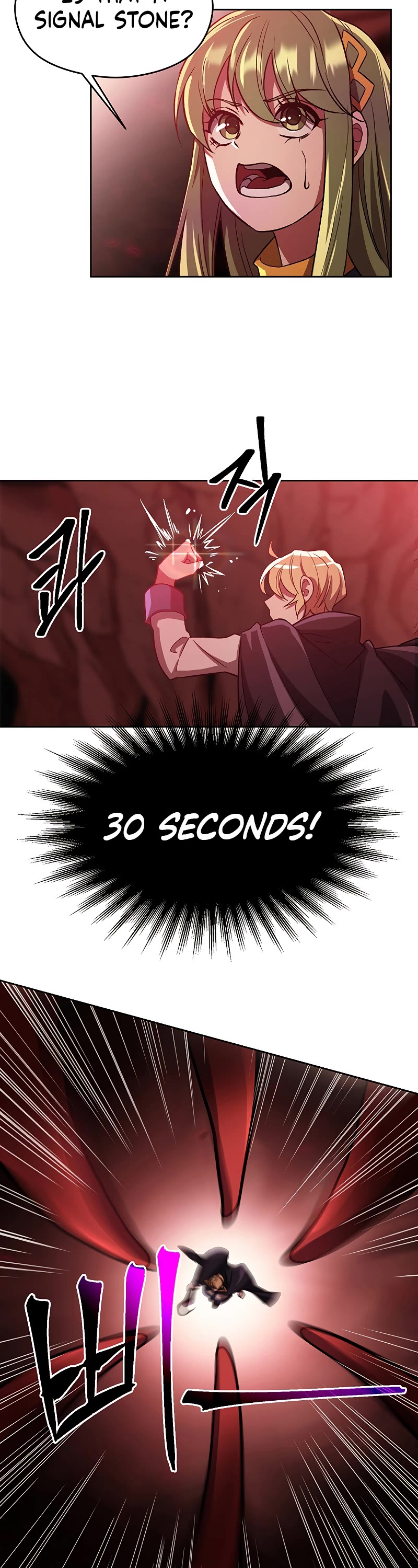 Archmage Transcending Through Regression Chapter 43 page 23 - Chapter 43