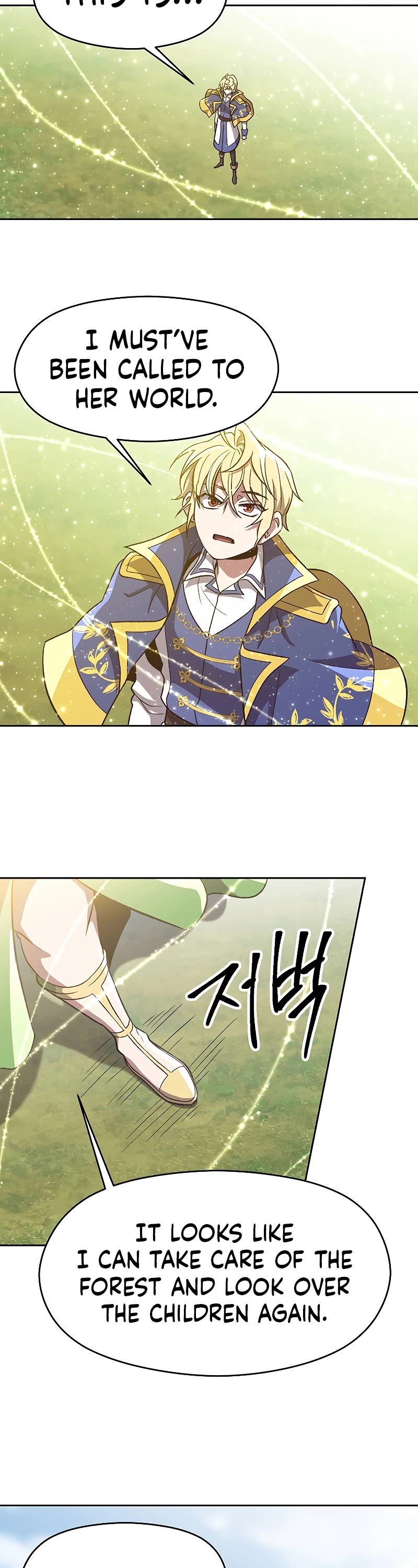 Archmage Transcending Through Regression Chapter 44 page 9 - Chapter 44