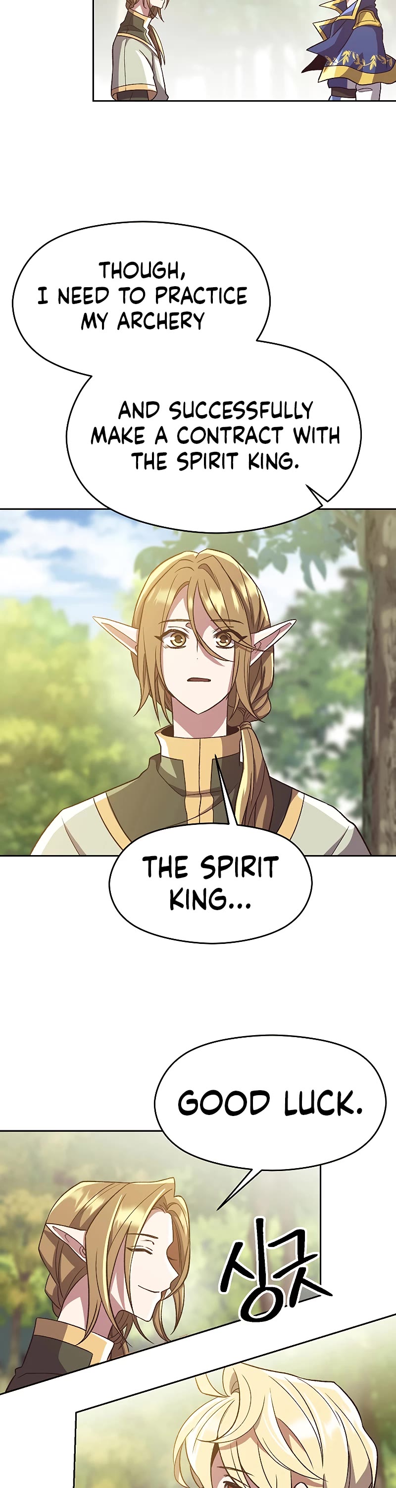 Archmage Transcending Through Regression Chapter 45 page 15 - Chapter 45