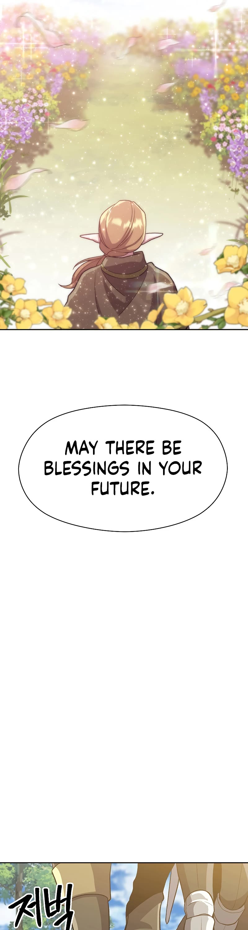 Archmage Transcending Through Regression Chapter 45 page 30 - Chapter 45